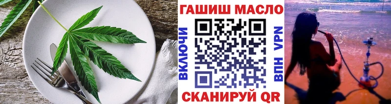 shop какой сайт  Очёр  Печенье с ТГК марихуана 