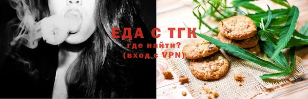 первитин Калач