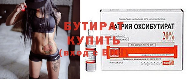 ПСИЛОЦИБИНОВЫЕ ГРИБЫ Кадников