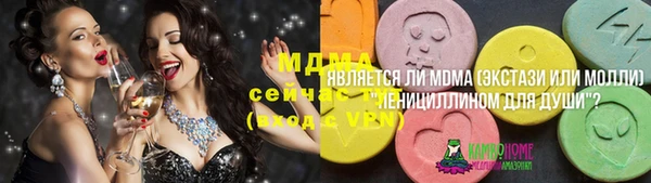первитин Калач