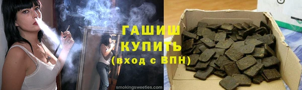 mdpv Михайловск