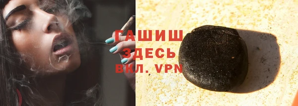 дурь Ишимбай