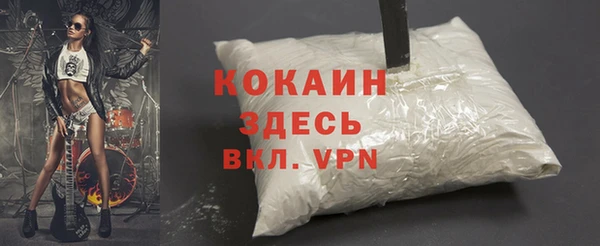 первитин Калач