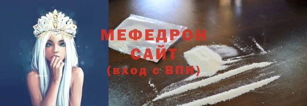 mdpv Михайловск
