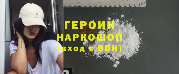 первитин Калач