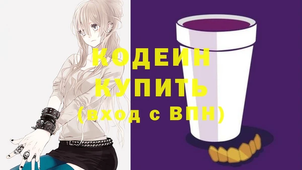 дурь Ишимбай