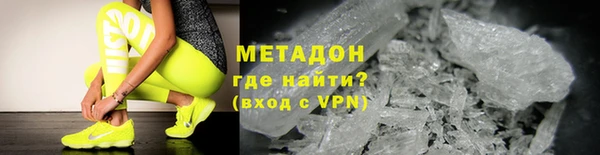 дурь Ишимбай