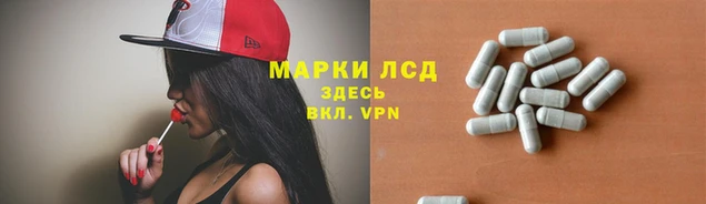 скорость mdpv Михайлов
