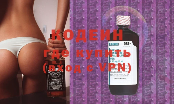 гашик Михайловка