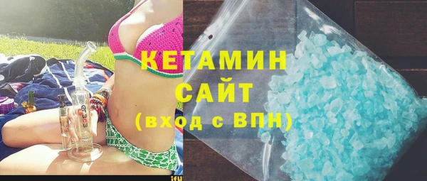ПСИЛОЦИБИНОВЫЕ ГРИБЫ Кадников