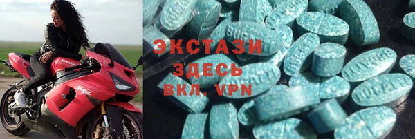 скорость mdpv Михайлов