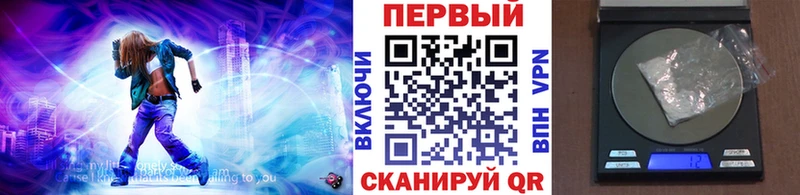 Метамфетамин винт Очёр